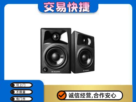 巢湖家电回收音响.jpg