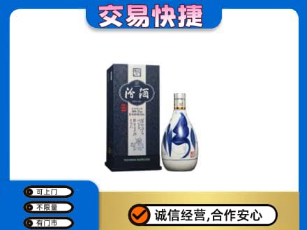 巢湖高价回收汾酒20年
