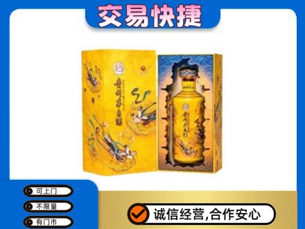 巢湖回收散花飞天茅台酒