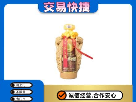 巢湖回收年份茅台酒瓶子